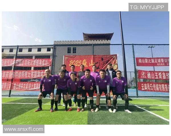 陕西足球俱乐部奋勇争先助力地方足球发展与青训体系建设新篇章